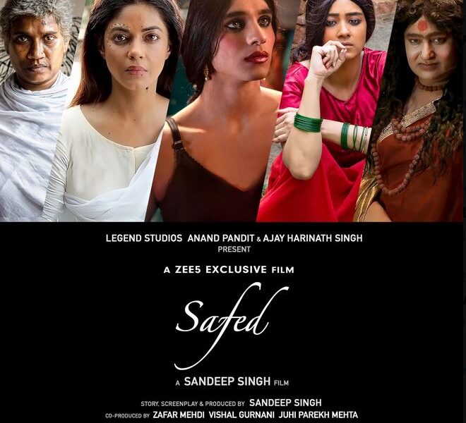Safed (2023) – Bollywood Movie