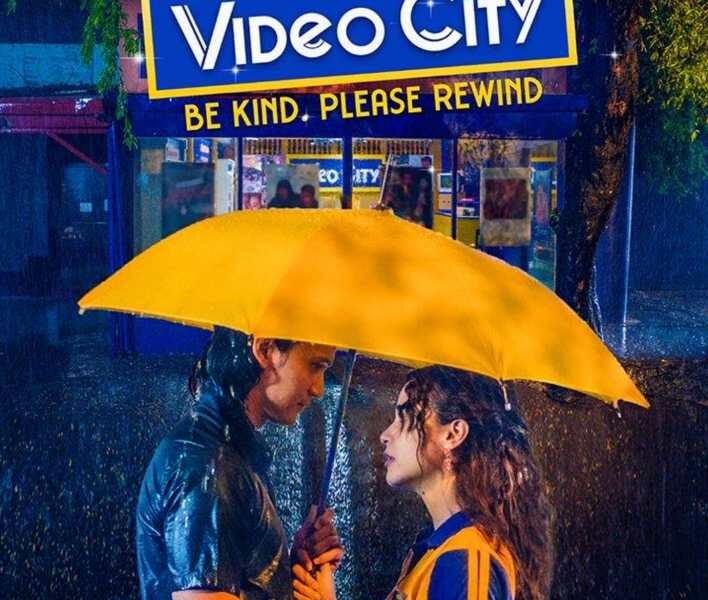 Video City: Be Kind, Please Rewind (2023) – Filipino Movie
