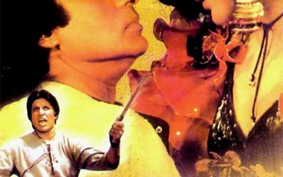 Mard (1985) [Indian Movie]