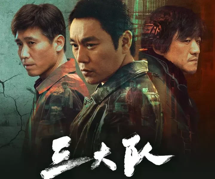 The Lonely Warrior (2023) Season 1 (Episode 21 Added) Chinese Drama