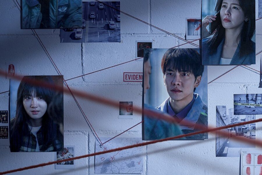 Mouse (2021) Season 1 (Complete) [Korean Drama]