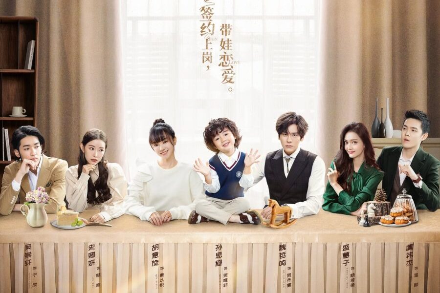 Unforgettable Love (2021) Season 1 (Complete) [Chinese Drama]