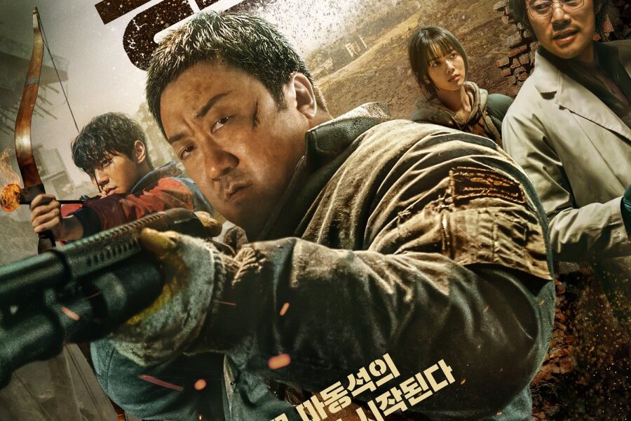 Badland Hunters (2024) [Korean Movie]