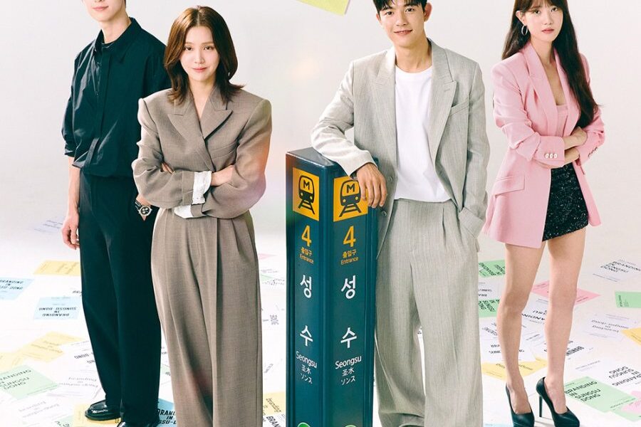 Branding in Seongsu (2024) Season 1 (Episode 24 Added) [Korean Drama]