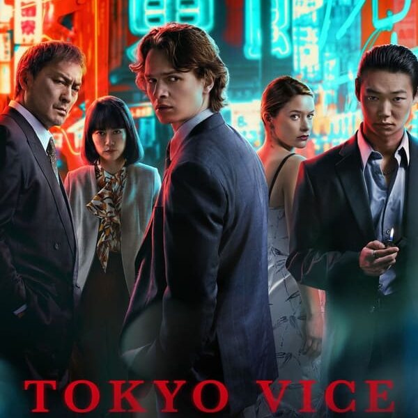 Tokyo Vice Season 2 (Episode 8 Added)
