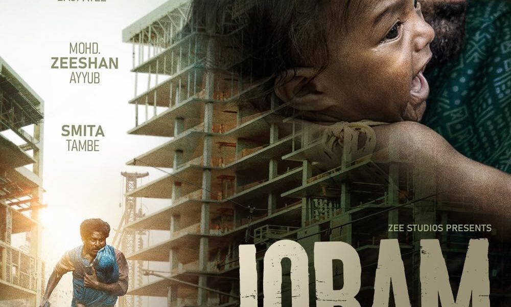 Joram (2023) Indian Movie