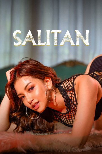 Salitan (2024) [Filipino] [18+]