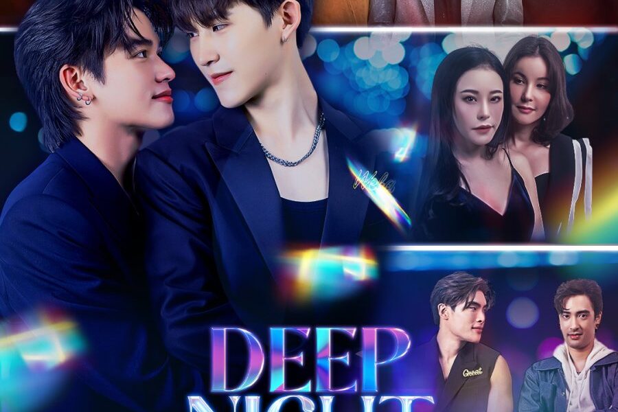 Deep Night (2024) Season 1  [Thai Drama]