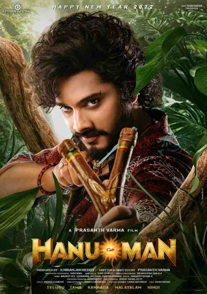 Hanuman (2024) – Bollywood Movie