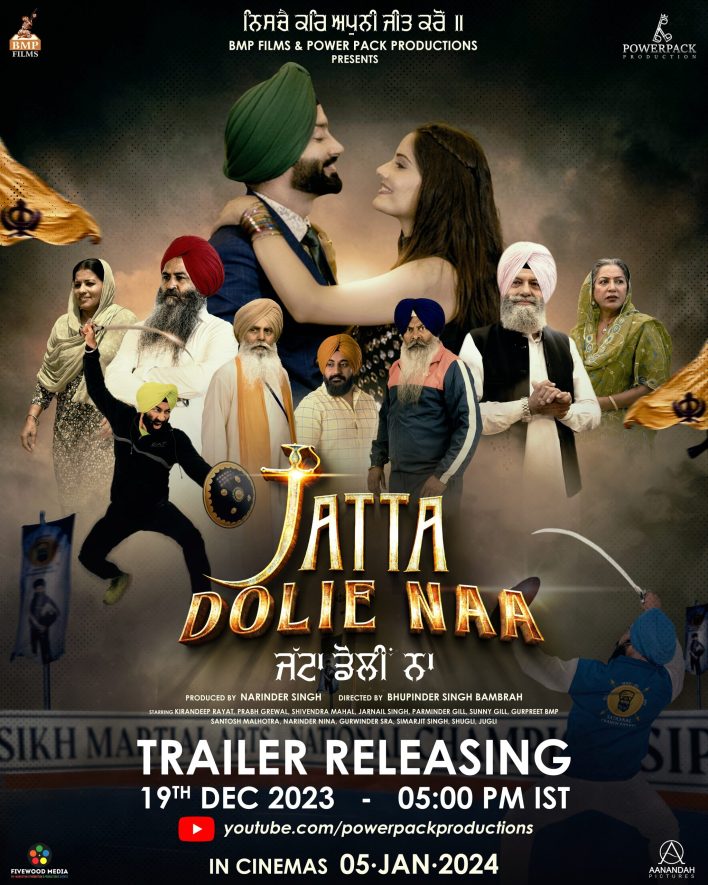 Jatta Dolie Naa (2024) – Bollywood Movie