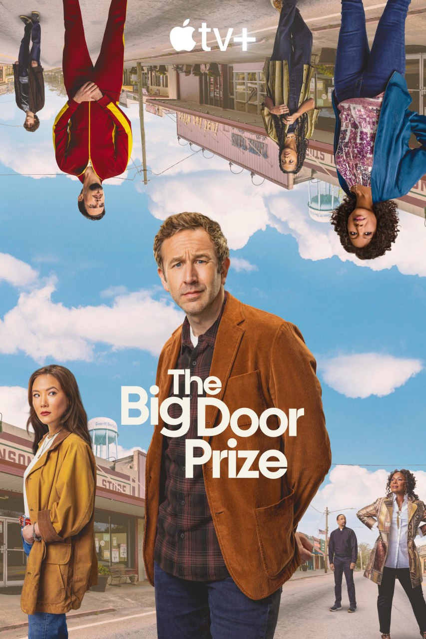The Big Door Prize Season 2 (Episode 3 Added)