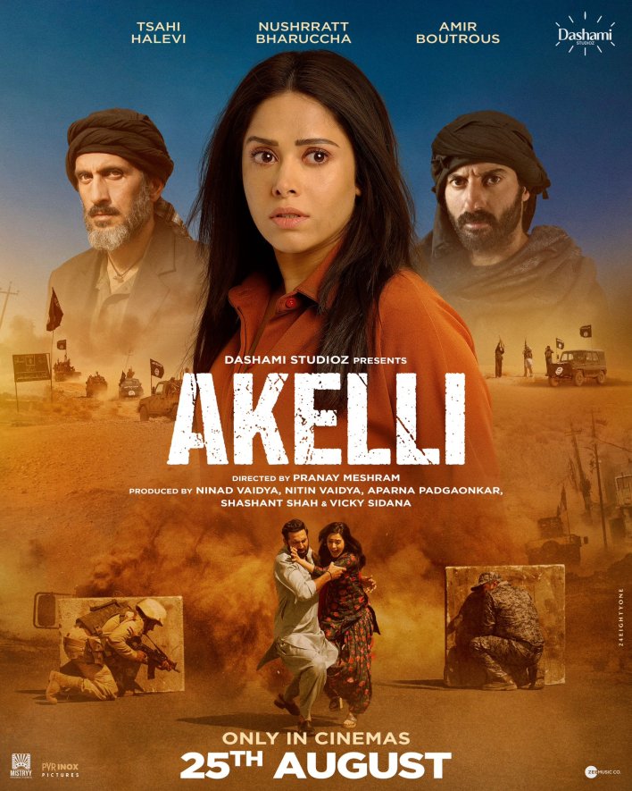 Akelli (2023) – Bollywood Movie